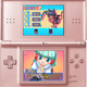 Illustration for article titled Nintendo Portables Are Breeding Grounds For Sexy Fun